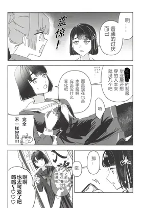 第 4 頁
