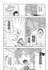第 5 頁