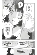 第 6 頁