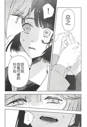 第 6 頁