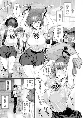 第 4 頁