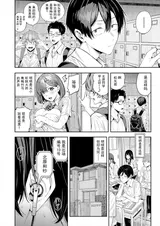 第 5 頁