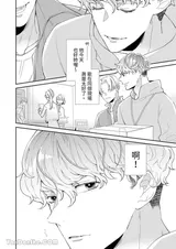 第 3 頁