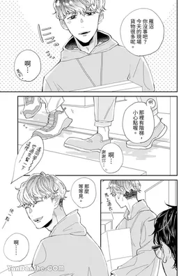第 4 頁