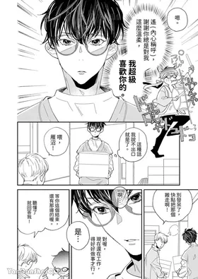 第 5 頁