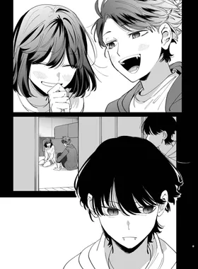 第 3 頁
