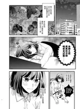第 4 頁
