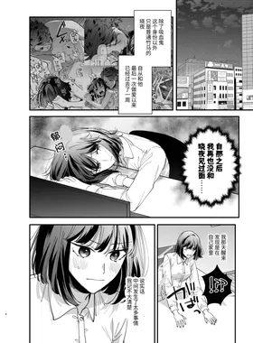 第 4 頁