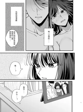 第 5 頁