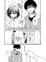第 7 頁