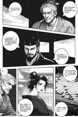 第 3 頁