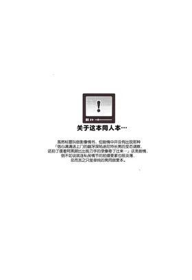 第 3 頁