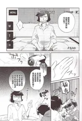 第 4 頁