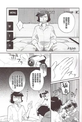 第 4 頁