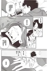 第 5 頁