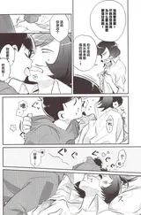 第 7 頁