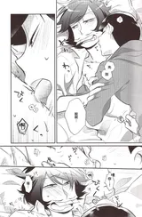 第 8 頁