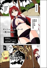 第 1 頁