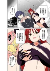 第 6 頁