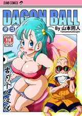 第 1 頁