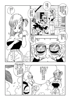 第 4 頁