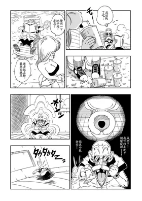 第 5 頁