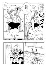 第 6 頁