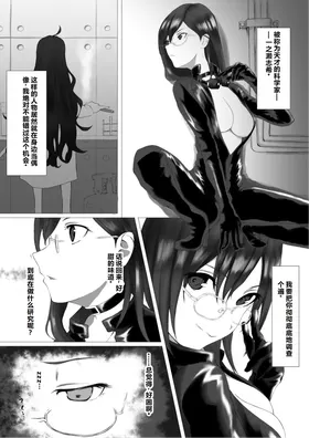 第 3 頁