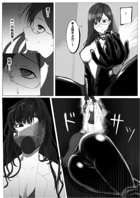 第 4 頁