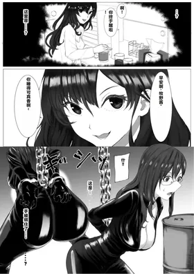 第 5 頁
