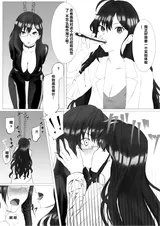 第 6 頁