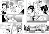 第 6 頁