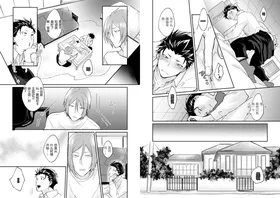 第 6 頁