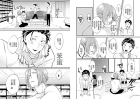 第 7 頁