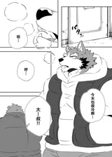 第 3 頁