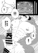 第 7 頁
