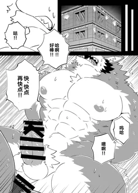 第 7 頁