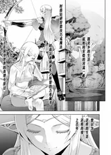 第 2 頁
