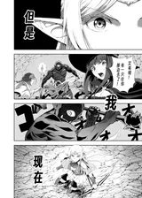 第 3 頁