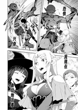 第 5 頁