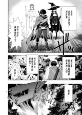 第 7 頁
