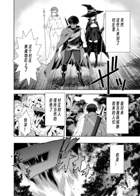 第 7 頁