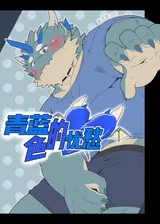 第 1 頁