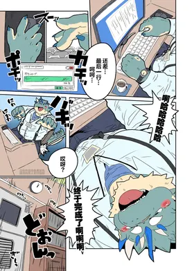 第 4 頁