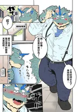 第 6 頁