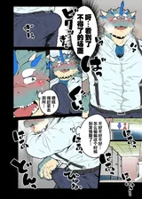 第 7 頁