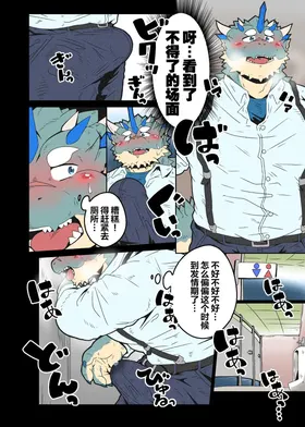 第 7 頁