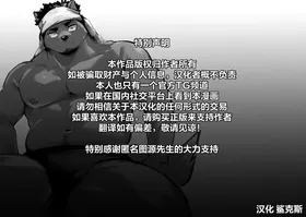 第 2 頁