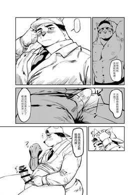 第 7 頁