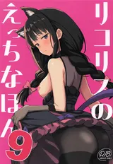 第 1 頁